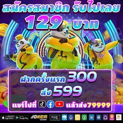 OWN777