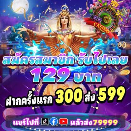DoubleStar SLOT JILI Login